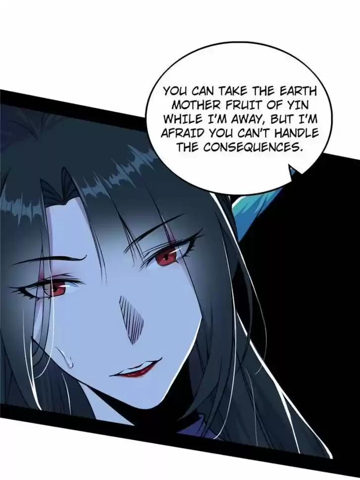 Good-for-Nothing Defies Common Sense: The Evil Emperor's Wild Consort (Novel) Ch.203