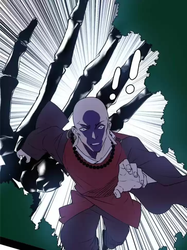 Good-for-Nothing Defies Common Sense: The Evil Emperor's Wild Consort (Novel) Ch.203