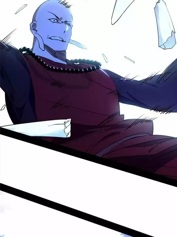 Good-for-Nothing Defies Common Sense: The Evil Emperor's Wild Consort (Novel) Ch.203