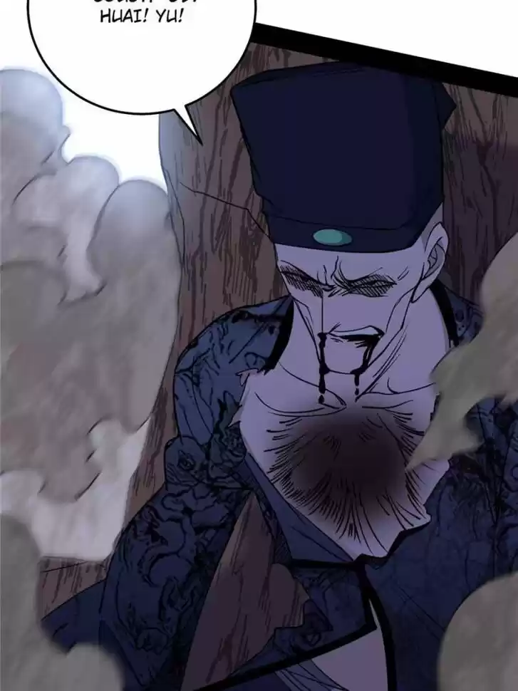 Good-for-Nothing Defies Common Sense: The Evil Emperor's Wild Consort (Novel) Ch.203