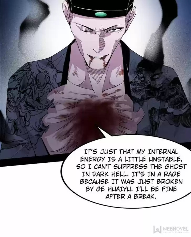 Good-for-Nothing Defies Common Sense: The Evil Emperor's Wild Consort (Novel) Ch.203