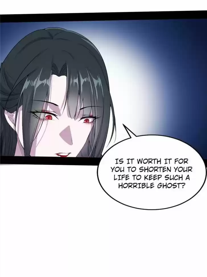 Good-for-Nothing Defies Common Sense: The Evil Emperor's Wild Consort (Novel) Ch.203