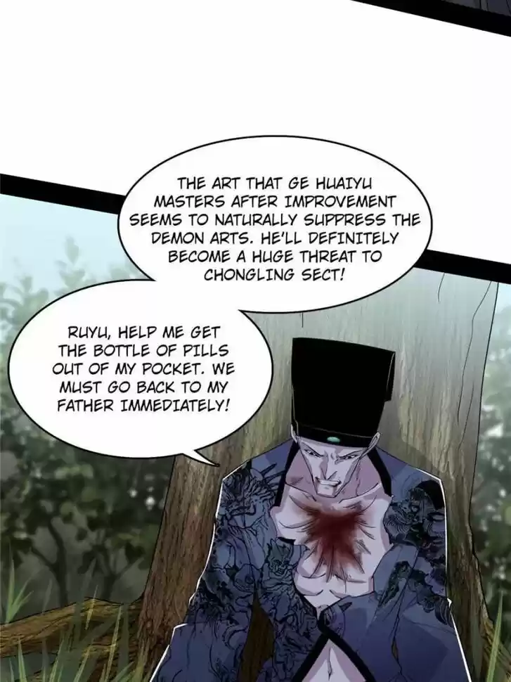 Good-for-Nothing Defies Common Sense: The Evil Emperor's Wild Consort (Novel) Ch.203