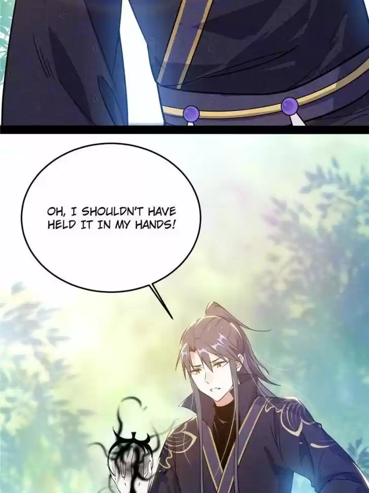 Good-for-Nothing Defies Common Sense: The Evil Emperor's Wild Consort (Novel) Ch.204