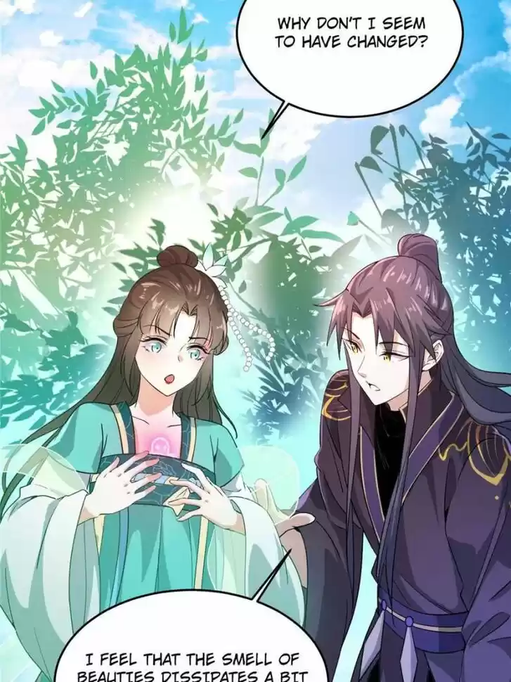 Good-for-Nothing Defies Common Sense: The Evil Emperor's Wild Consort (Novel) Ch.204