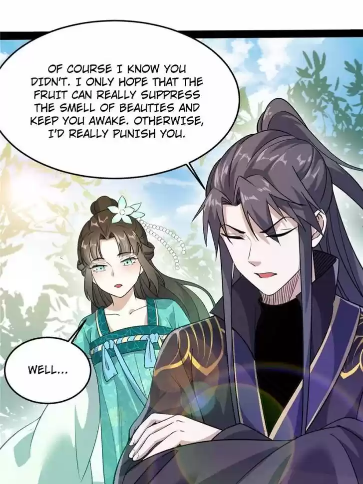 Good-for-Nothing Defies Common Sense: The Evil Emperor's Wild Consort (Novel) Ch.204