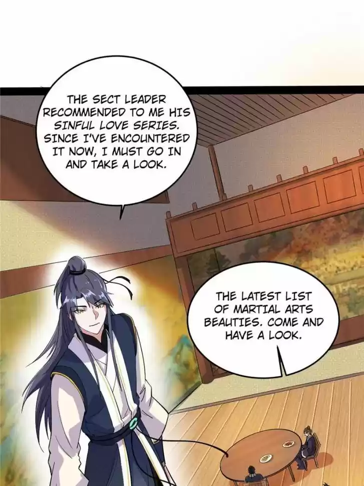 Good-for-Nothing Defies Common Sense: The Evil Emperor's Wild Consort (Novel) Ch.204