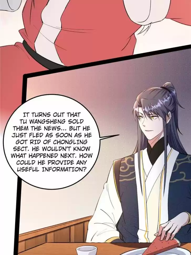 Good-for-Nothing Defies Common Sense: The Evil Emperor's Wild Consort (Novel) Ch.204