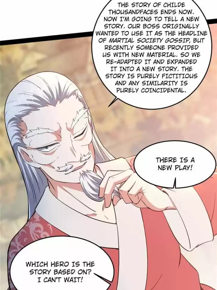 Good-for-Nothing Defies Common Sense: The Evil Emperor's Wild Consort (Novel) Ch.204