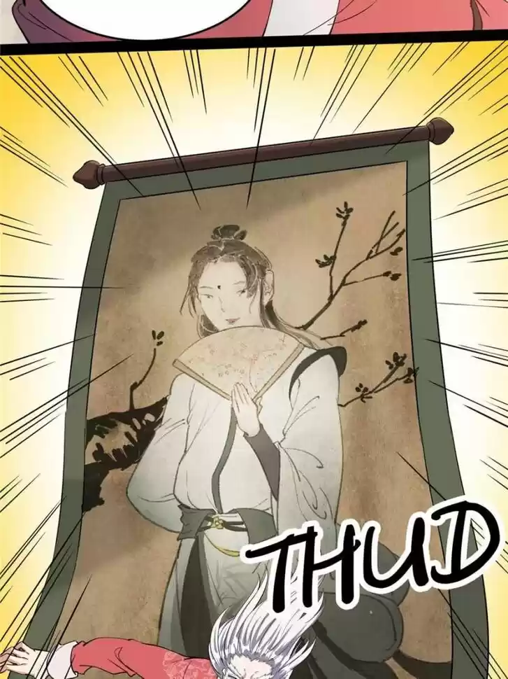 Good-for-Nothing Defies Common Sense: The Evil Emperor's Wild Consort (Novel) Ch.204