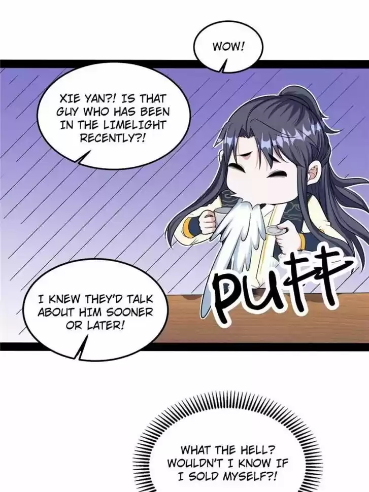 Good-for-Nothing Defies Common Sense: The Evil Emperor's Wild Consort (Novel) Ch.204