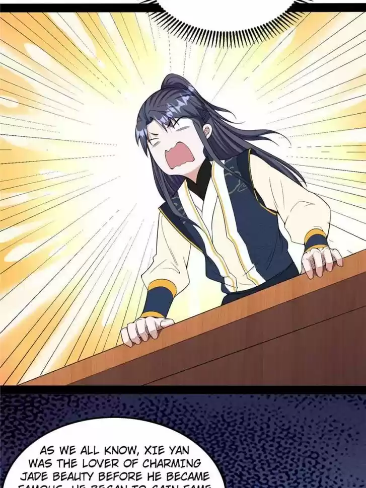 Good-for-Nothing Defies Common Sense: The Evil Emperor's Wild Consort (Novel) Ch.204