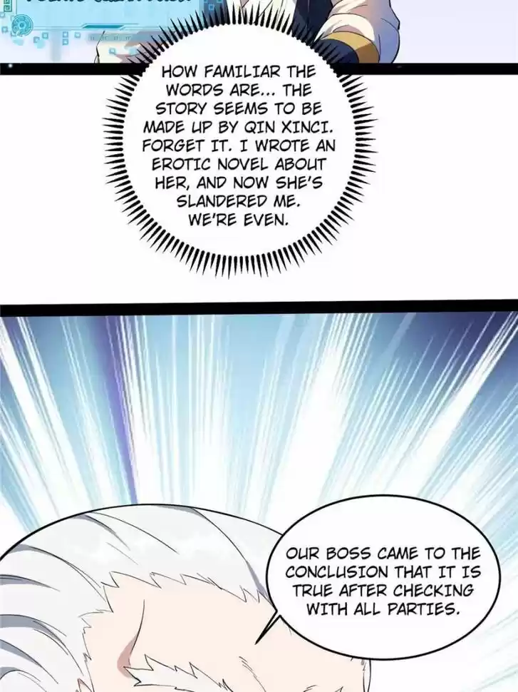 Good-for-Nothing Defies Common Sense: The Evil Emperor's Wild Consort (Novel) Ch.204