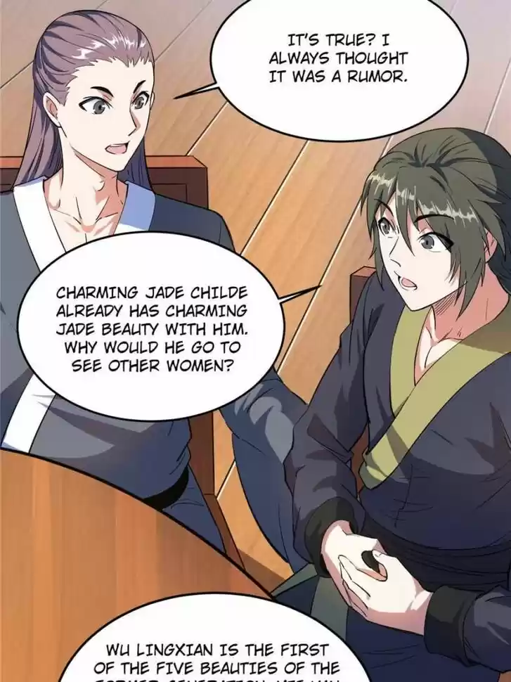 Good-for-Nothing Defies Common Sense: The Evil Emperor's Wild Consort (Novel) Ch.204