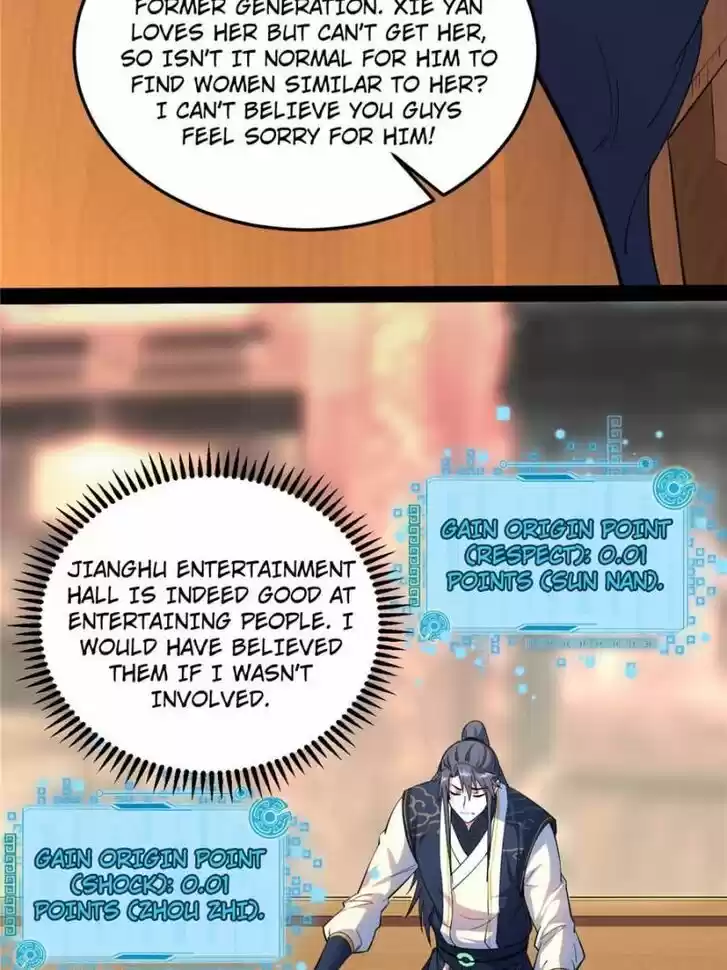 Good-for-Nothing Defies Common Sense: The Evil Emperor's Wild Consort (Novel) Ch.204