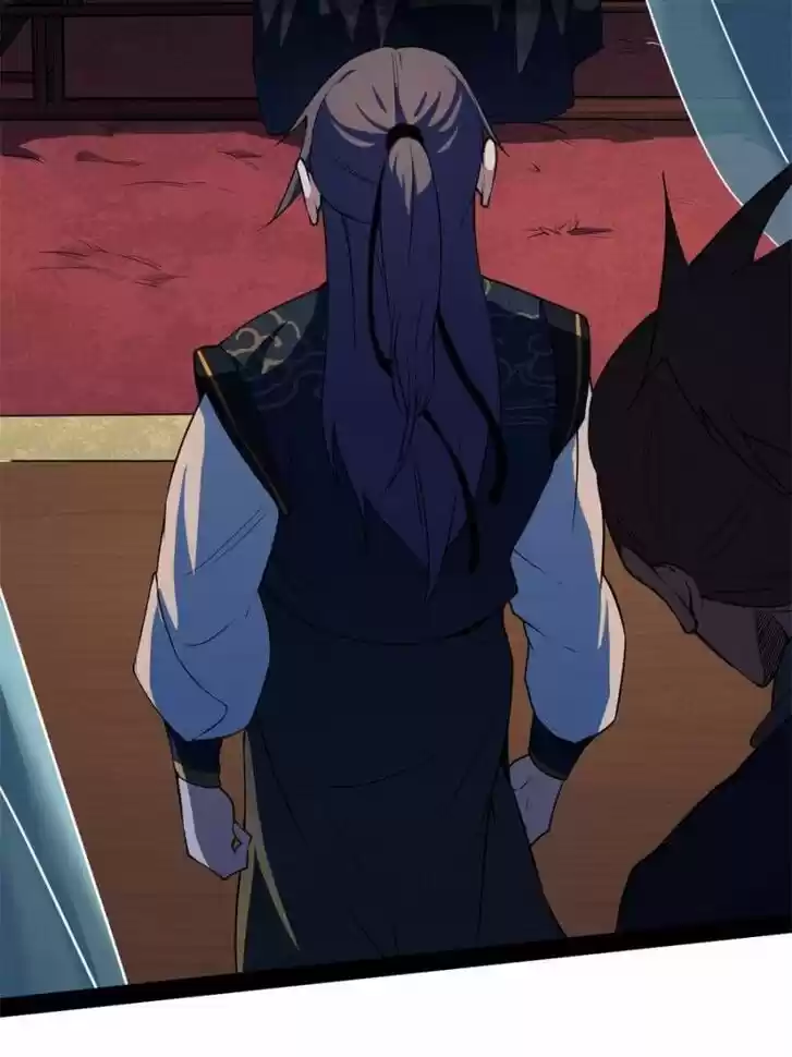 Good-for-Nothing Defies Common Sense: The Evil Emperor's Wild Consort (Novel) Ch.205