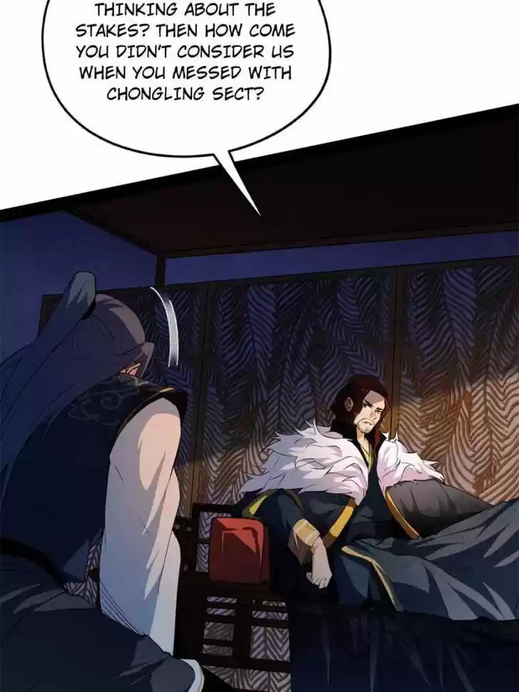 Good-for-Nothing Defies Common Sense: The Evil Emperor's Wild Consort (Novel) Ch.205