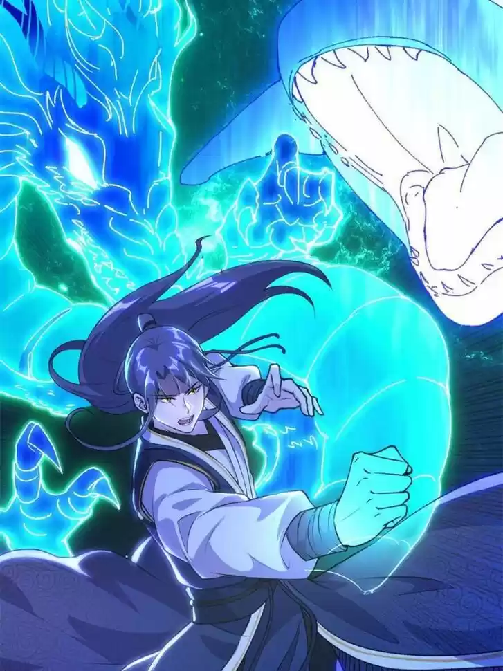 Good-for-Nothing Defies Common Sense: The Evil Emperor's Wild Consort (Novel) Ch.205