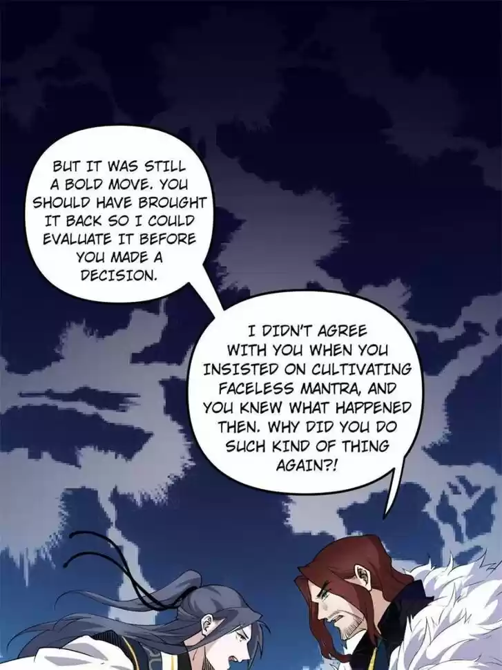 Good-for-Nothing Defies Common Sense: The Evil Emperor's Wild Consort (Novel) Ch.205