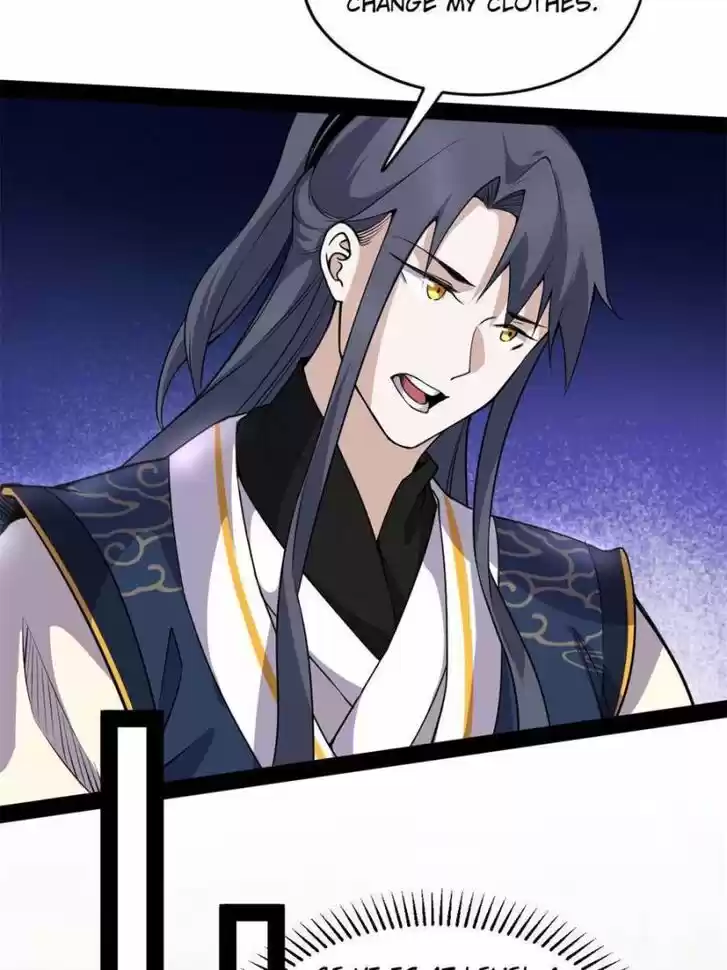 Good-for-Nothing Defies Common Sense: The Evil Emperor's Wild Consort (Novel) Ch.205