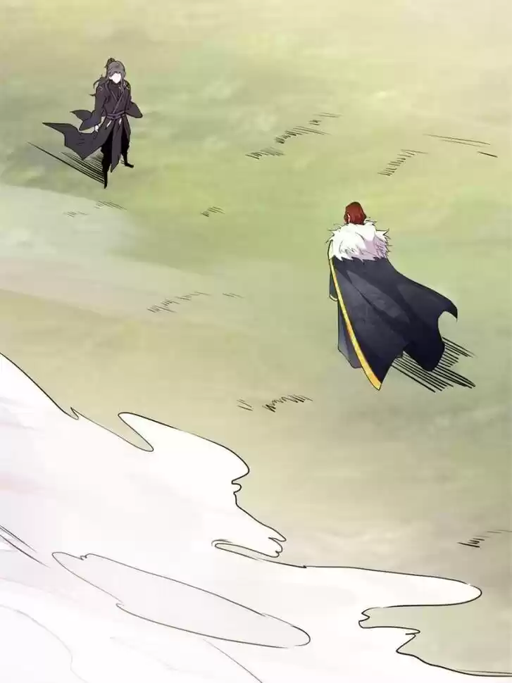 Good-for-Nothing Defies Common Sense: The Evil Emperor's Wild Consort (Novel) Ch.205