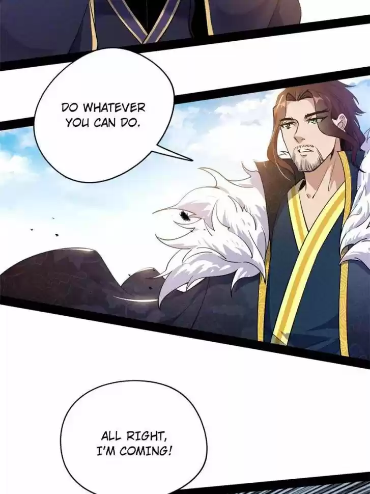 Good-for-Nothing Defies Common Sense: The Evil Emperor's Wild Consort (Novel) Ch.205