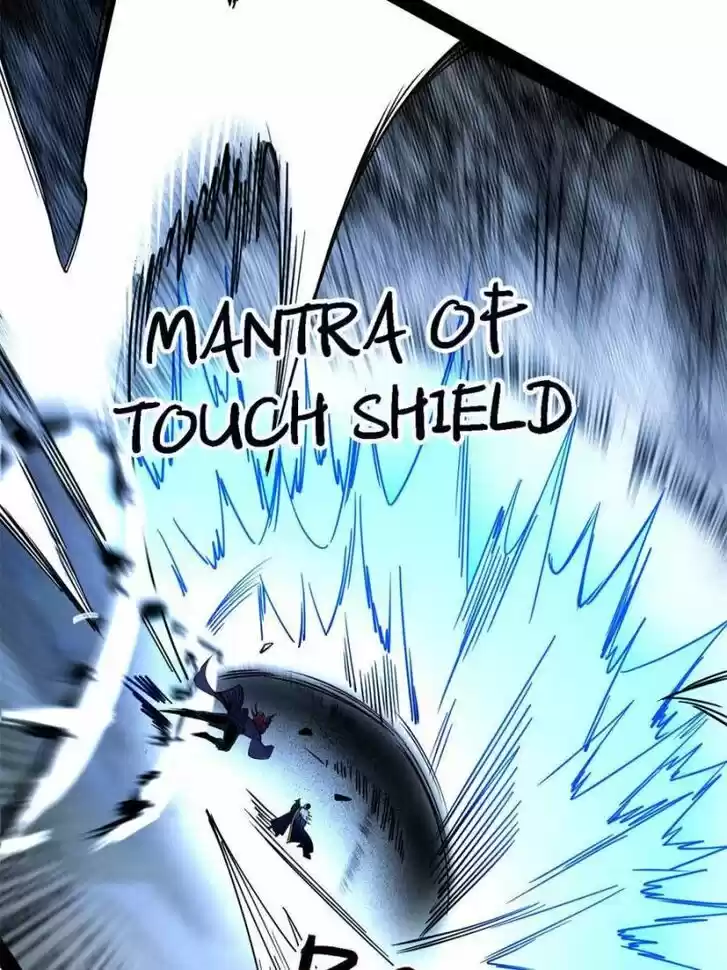 Good-for-Nothing Defies Common Sense: The Evil Emperor's Wild Consort (Novel) Ch.205