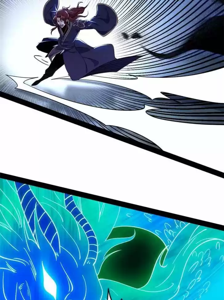 Good-for-Nothing Defies Common Sense: The Evil Emperor's Wild Consort (Novel) Ch.205