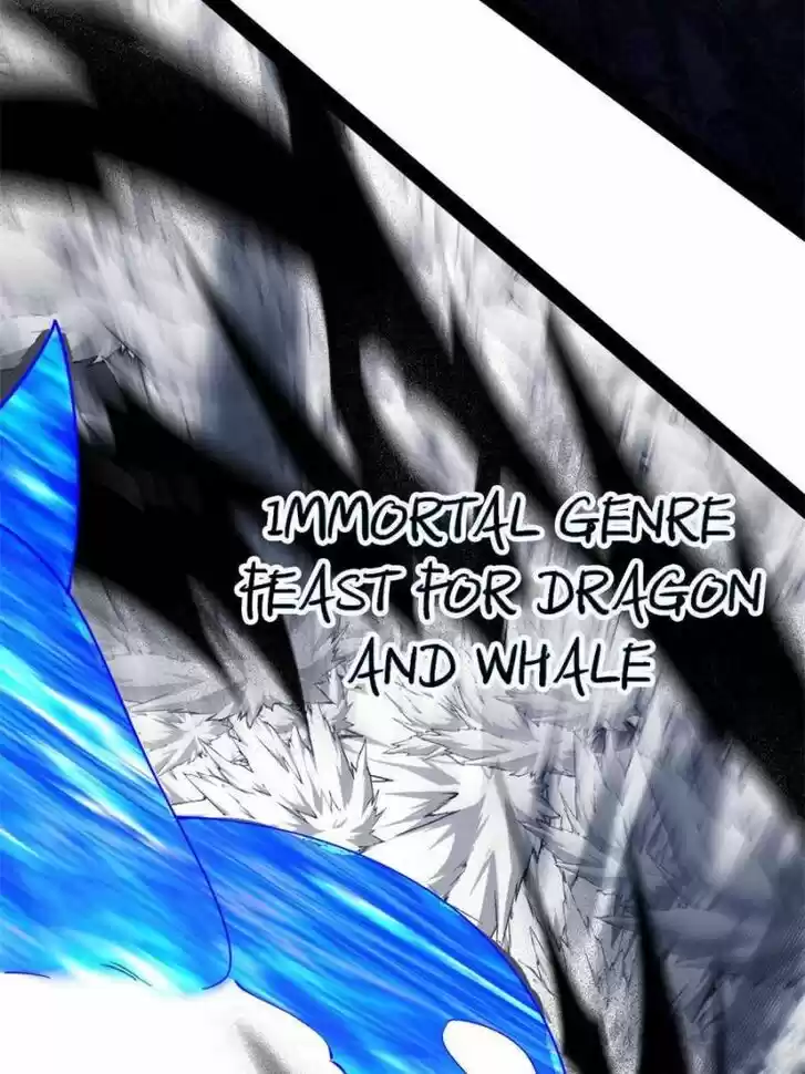 Good-for-Nothing Defies Common Sense: The Evil Emperor's Wild Consort (Novel) Ch.205