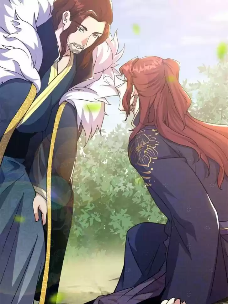 Good-for-Nothing Defies Common Sense: The Evil Emperor's Wild Consort (Novel) Ch.205