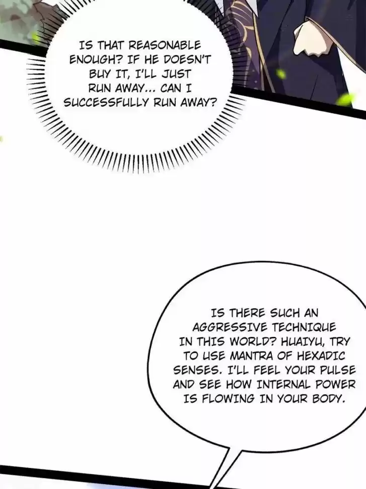 Good-for-Nothing Defies Common Sense: The Evil Emperor's Wild Consort (Novel) Ch.205