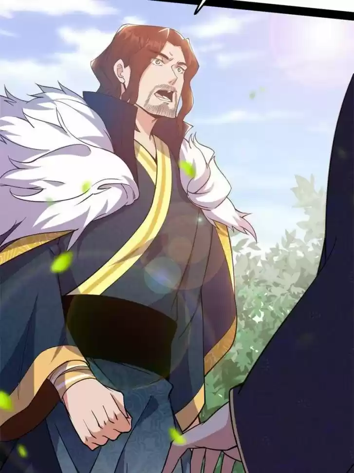 Good-for-Nothing Defies Common Sense: The Evil Emperor's Wild Consort (Novel) Ch.205