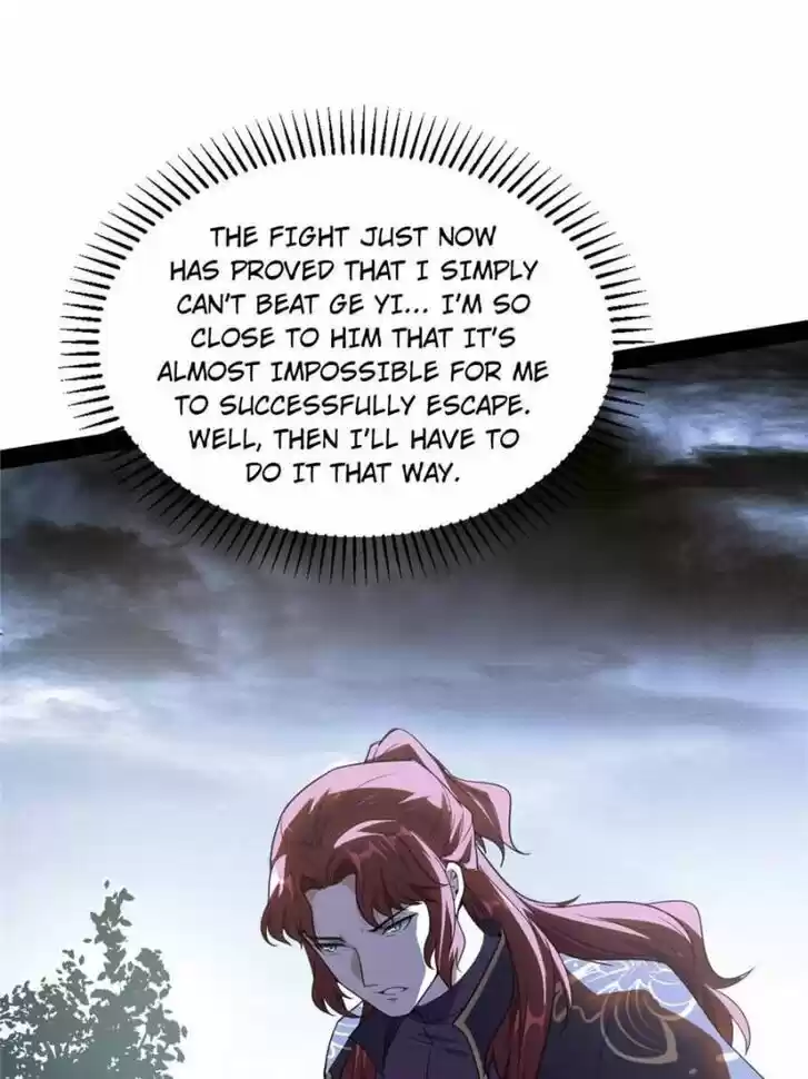 Good-for-Nothing Defies Common Sense: The Evil Emperor's Wild Consort (Novel) Ch.206