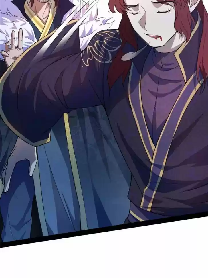 Good-for-Nothing Defies Common Sense: The Evil Emperor's Wild Consort (Novel) Ch.206