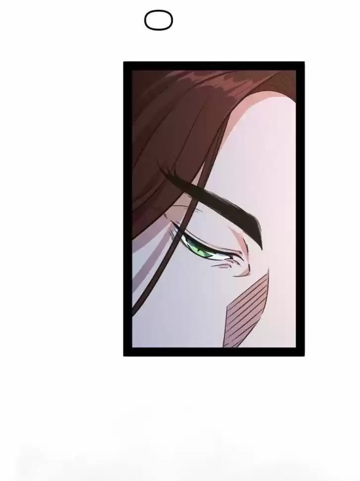 Good-for-Nothing Defies Common Sense: The Evil Emperor's Wild Consort (Novel) Ch.206