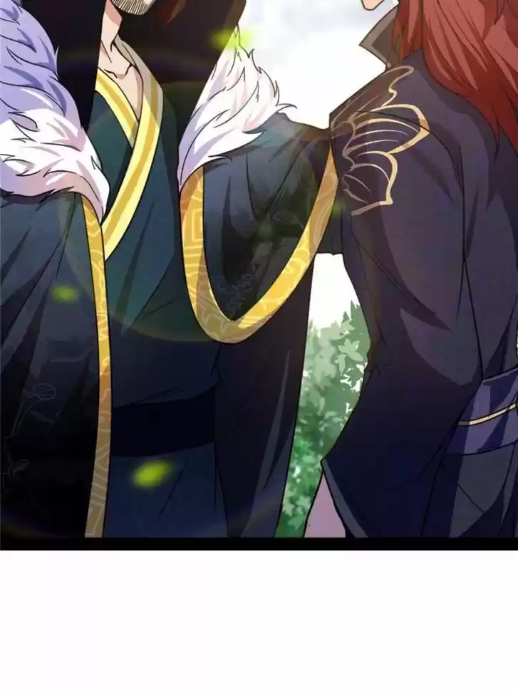 Good-for-Nothing Defies Common Sense: The Evil Emperor's Wild Consort (Novel) Ch.206