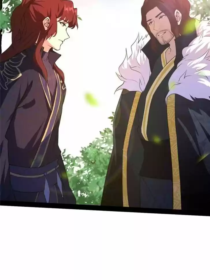 Good-for-Nothing Defies Common Sense: The Evil Emperor's Wild Consort (Novel) Ch.206