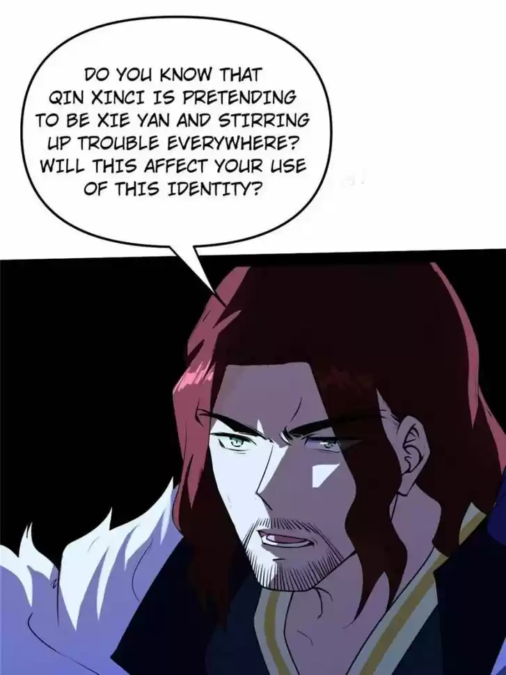 Good-for-Nothing Defies Common Sense: The Evil Emperor's Wild Consort (Novel) Ch.206