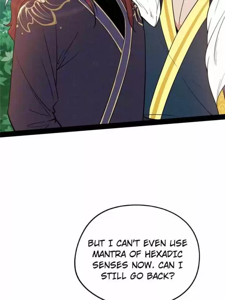 Good-for-Nothing Defies Common Sense: The Evil Emperor's Wild Consort (Novel) Ch.206