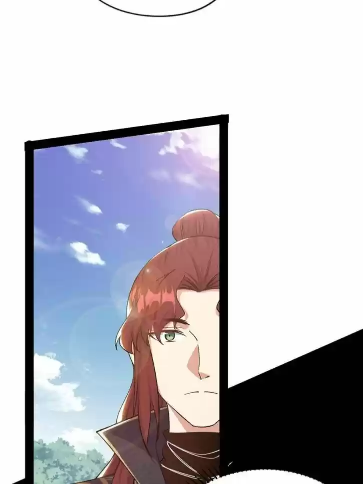 Good-for-Nothing Defies Common Sense: The Evil Emperor's Wild Consort (Novel) Ch.206