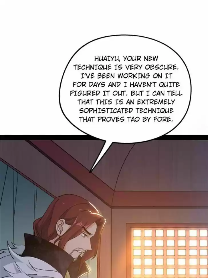 Good-for-Nothing Defies Common Sense: The Evil Emperor's Wild Consort (Novel) Ch.206