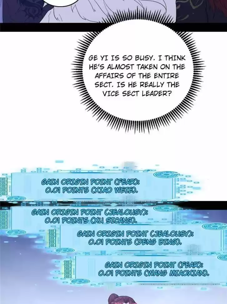 Good-for-Nothing Defies Common Sense: The Evil Emperor's Wild Consort (Novel) Ch.207