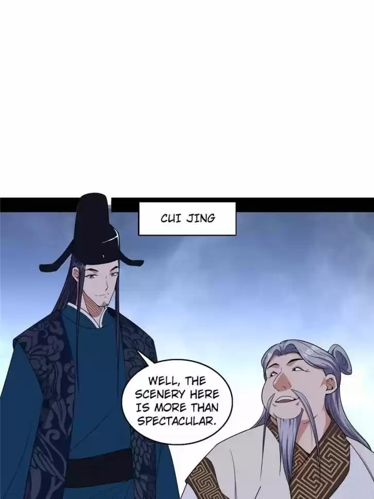 Good-for-Nothing Defies Common Sense: The Evil Emperor's Wild Consort (Novel) Ch.207