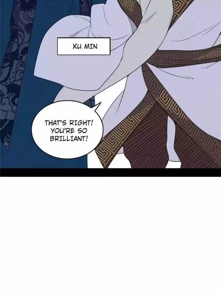 Good-for-Nothing Defies Common Sense: The Evil Emperor's Wild Consort (Novel) Ch.207