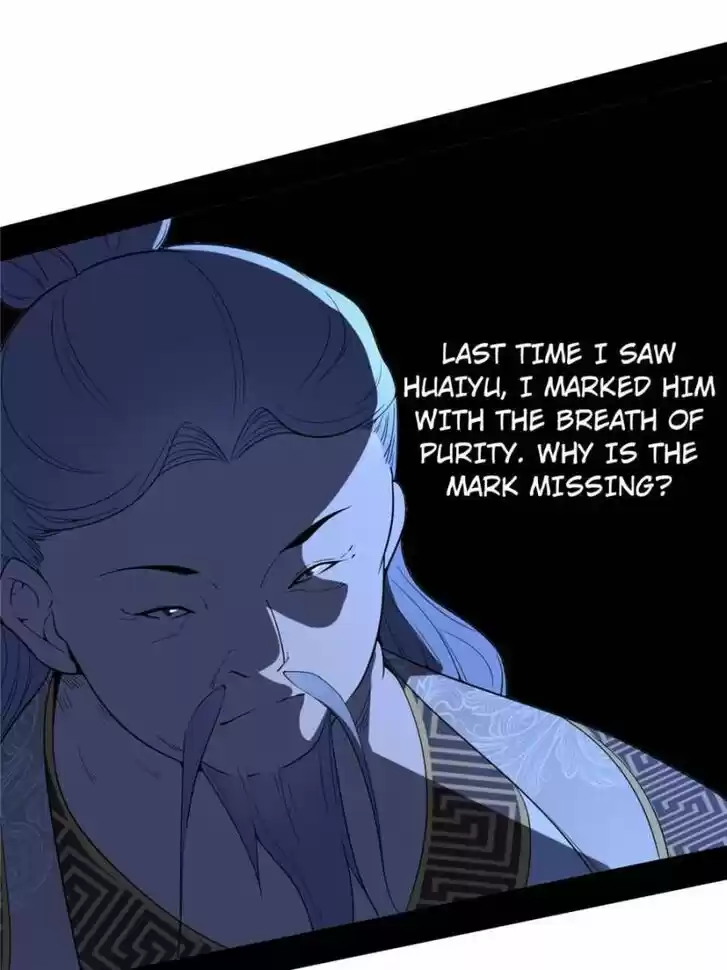 Good-for-Nothing Defies Common Sense: The Evil Emperor's Wild Consort (Novel) Ch.207