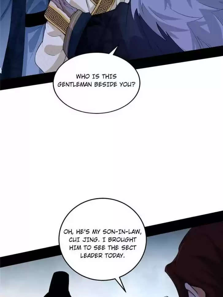 Good-for-Nothing Defies Common Sense: The Evil Emperor's Wild Consort (Novel) Ch.207