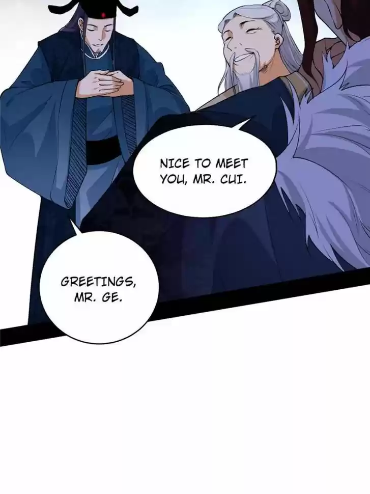 Good-for-Nothing Defies Common Sense: The Evil Emperor's Wild Consort (Novel) Ch.207