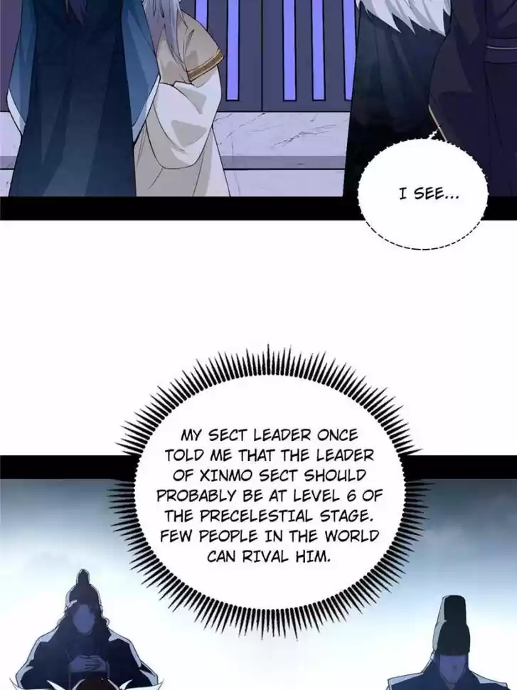 Good-for-Nothing Defies Common Sense: The Evil Emperor's Wild Consort (Novel) Ch.207