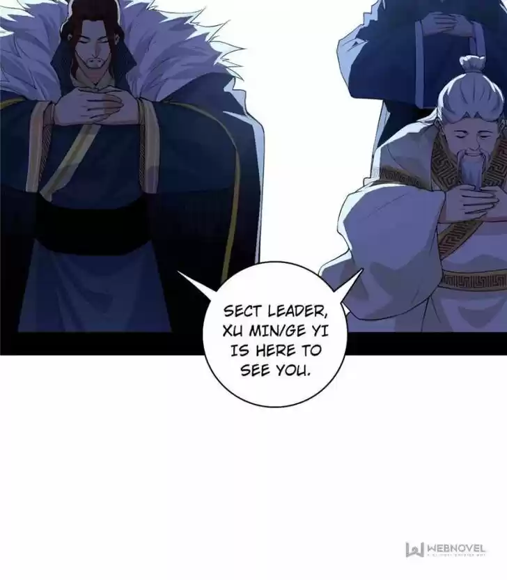 Good-for-Nothing Defies Common Sense: The Evil Emperor's Wild Consort (Novel) Ch.207