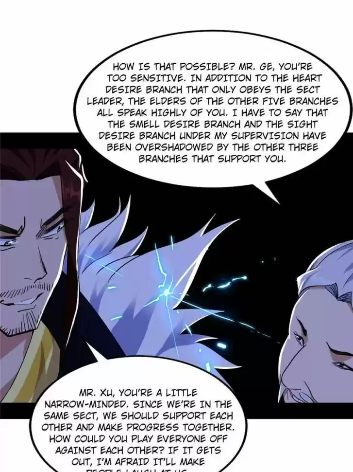 Good-for-Nothing Defies Common Sense: The Evil Emperor's Wild Consort (Novel) Ch.207